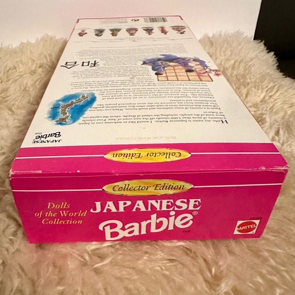 Vintage New In Box Japanese Barbie Dolls of the World Collection - Picture 7 of 10